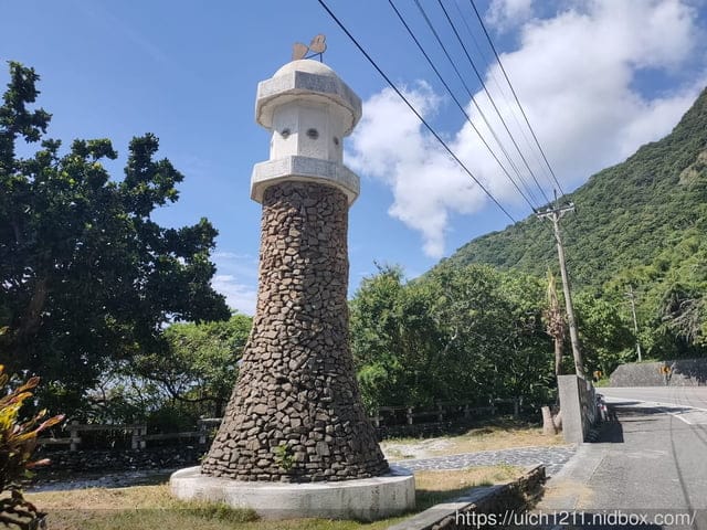 石門班哨角休憩區麻糬洞 - 第11張圖 石門班哨角休憩區麻糬洞