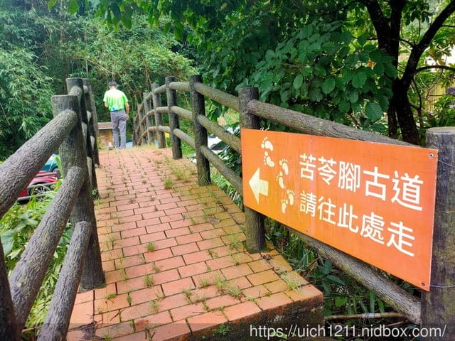 桂林映象會館 - 第3張圖 桂林映象會館