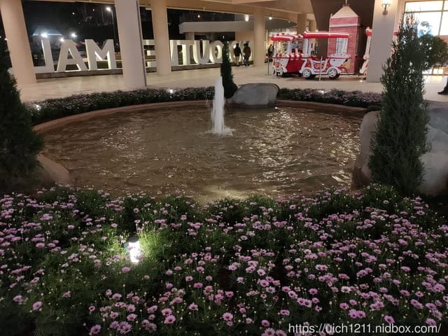 彰化之旅 - 第39張圖 彰化之旅