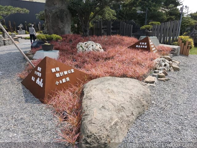彰化之旅 - 第15張圖 彰化之旅