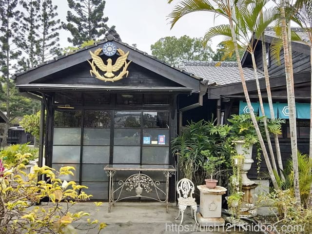 嘉義之旅