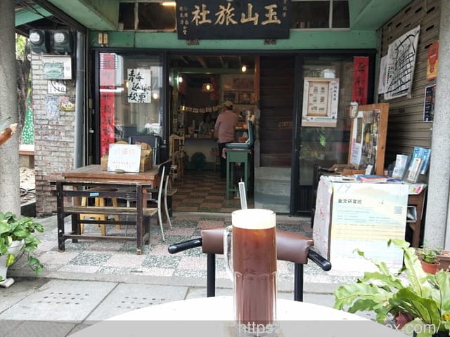 嘉義之旅