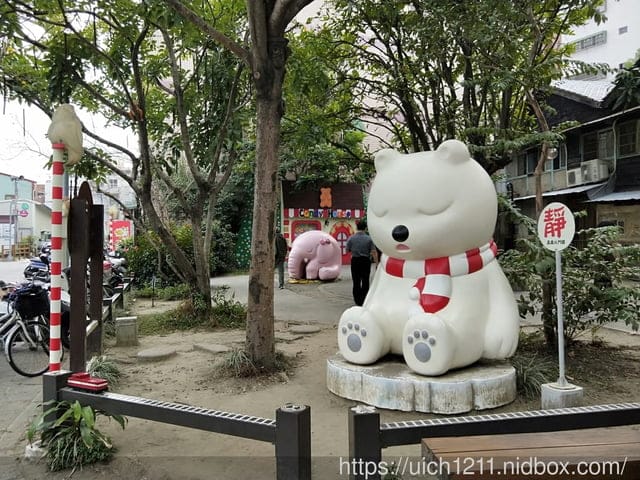 嘉義之旅