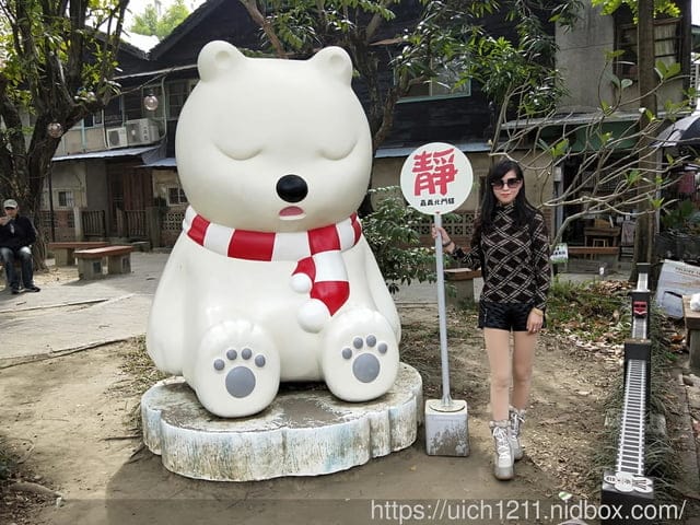 嘉義之旅