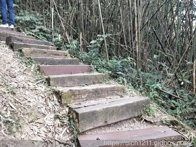 二延平山步道