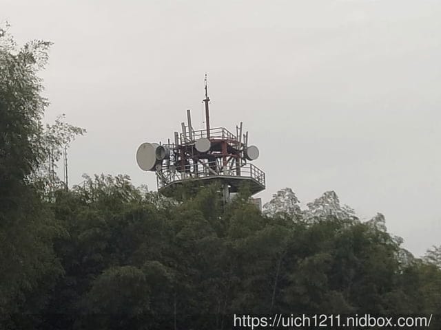 二延平山步道