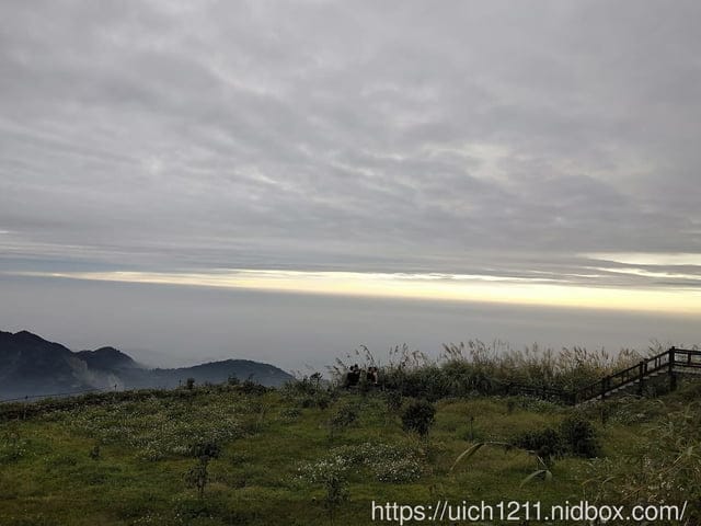 二延平山步道