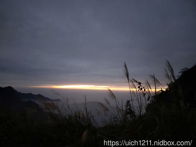 二延平山步道