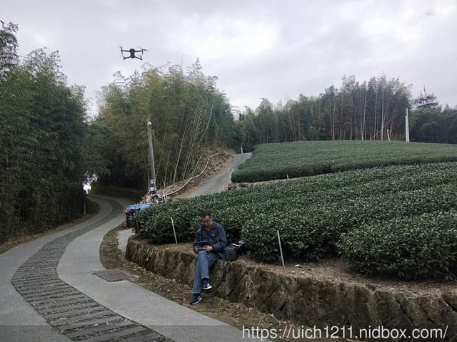 二延平山步道