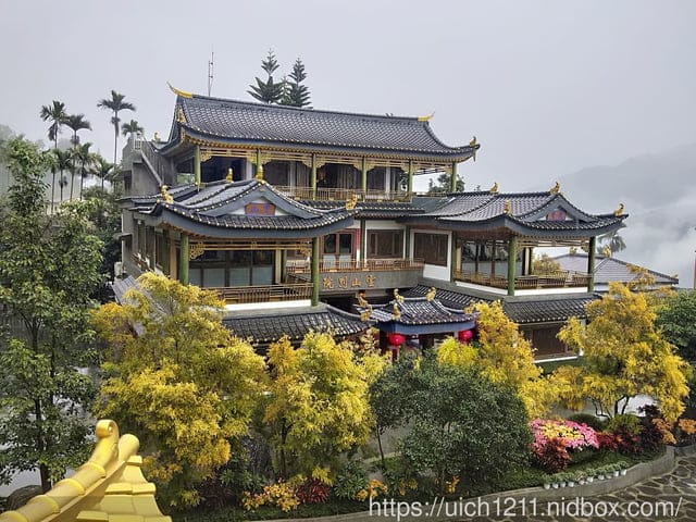 太興飛瀑與巧雲小棧 - 第39張圖 太興飛瀑與巧雲小棧