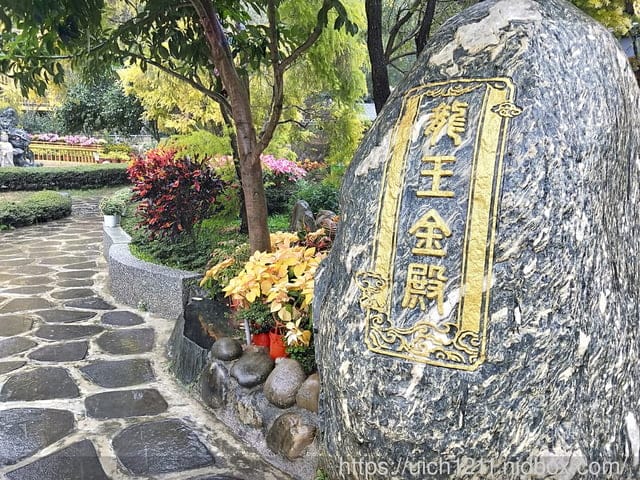 太興飛瀑與巧雲小棧 - 第25張圖 太興飛瀑與巧雲小棧