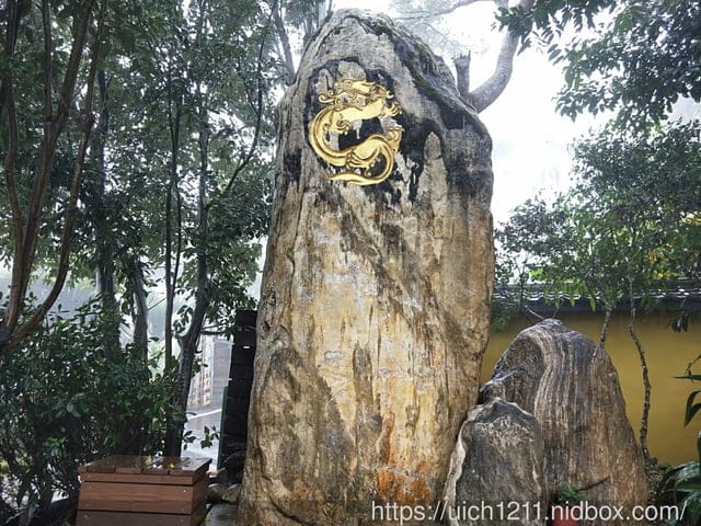 太興飛瀑與巧雲小棧 - 第31張圖 太興飛瀑與巧雲小棧