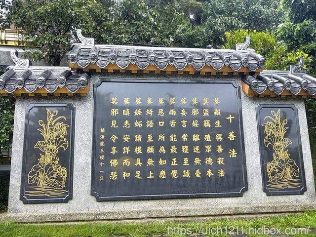 太興飛瀑與巧雲小棧 - 第40張圖 太興飛瀑與巧雲小棧