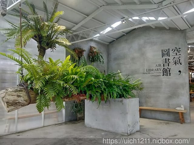 太平雲梯與空氣圖書館 - 第16張圖 太平雲梯與空氣圖書館