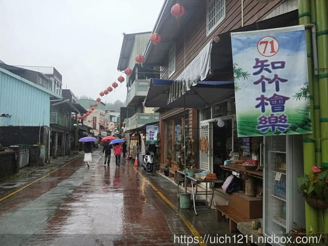太平雲梯與空氣圖書館 - 第36張圖 太平雲梯與空氣圖書館