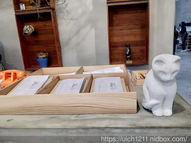 太平雲梯與空氣圖書館 - 第18張圖 太平雲梯與空氣圖書館