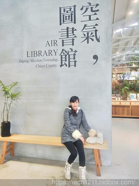 太平雲梯與空氣圖書館 - 第15張圖 太平雲梯與空氣圖書館