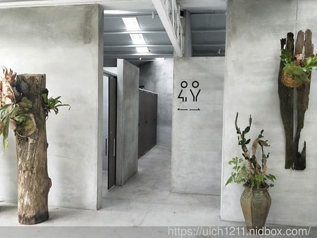 太平雲梯與空氣圖書館 - 第24張圖 太平雲梯與空氣圖書館