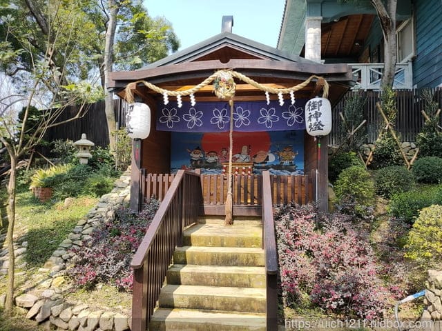 綠意山莊 - 第15張圖 綠意山莊