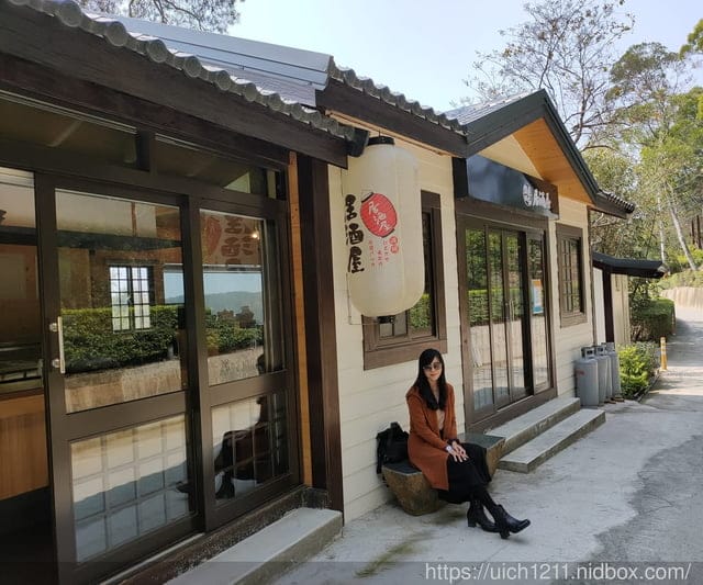 綠意山莊 - 第21張圖 綠意山莊