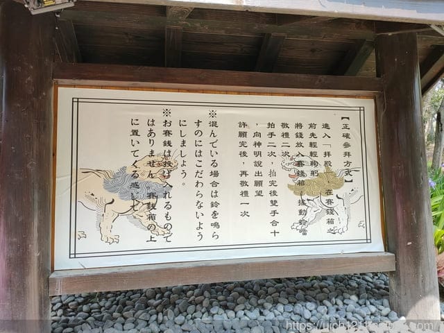 綠意山莊 - 第13張圖 綠意山莊