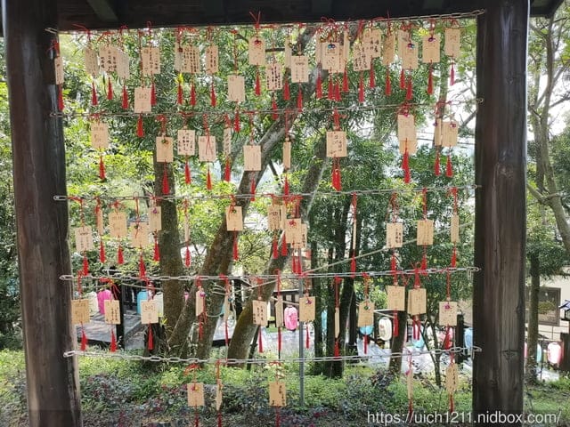 綠意山莊 - 第14張圖 綠意山莊