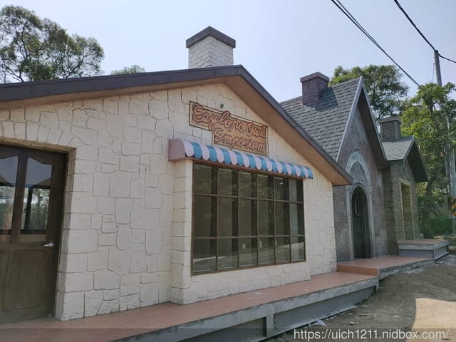 綠意山莊 - 第7張圖 綠意山莊