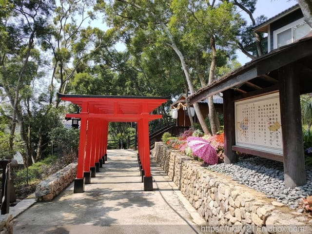 綠意山莊 - 第11張圖 綠意山莊