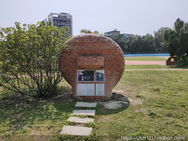 山腳國小與圳磚橋 - 第25張圖 山腳國小與圳磚橋