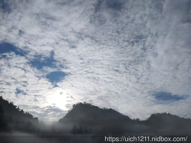 松羅湖 - 第30張圖 松羅湖