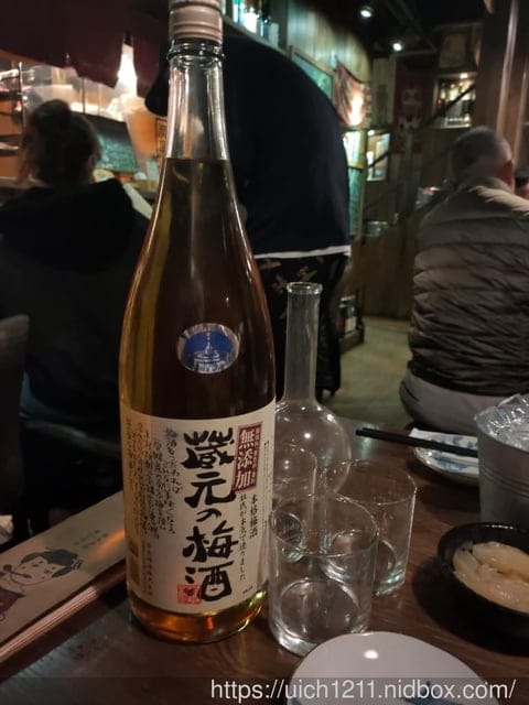 松羅湖 - 第2張圖 松羅湖