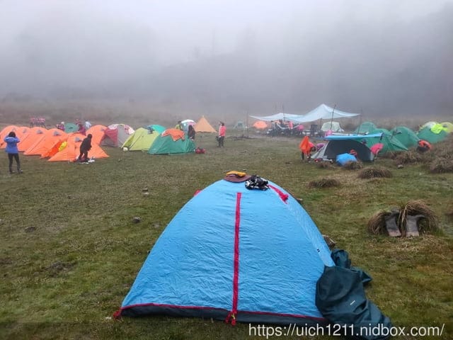 松羅湖 - 第24張圖 松羅湖