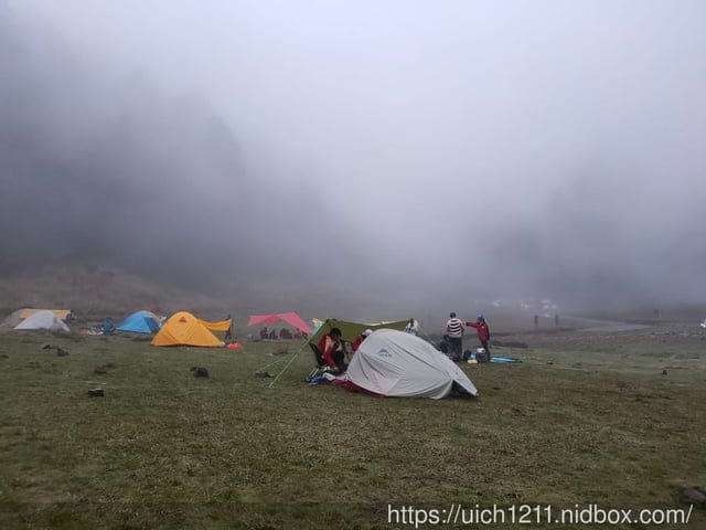 松羅湖 - 第25張圖 松羅湖