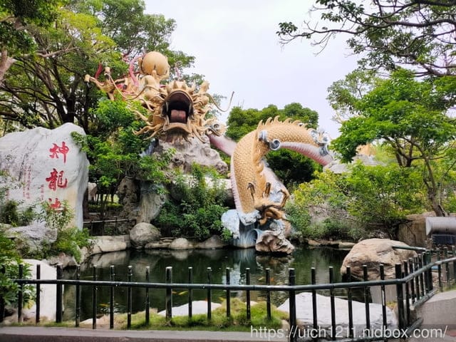 小風車發電區與雲霄岩公園