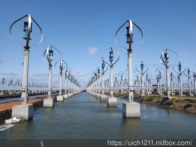小風車發電區與雲霄岩公園