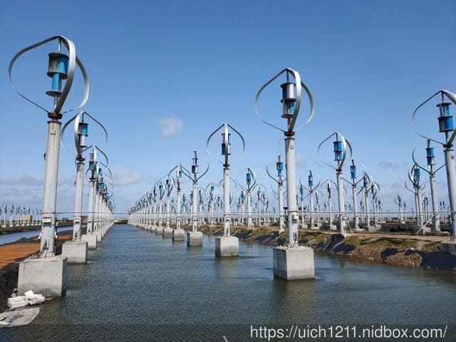 小風車發電區與雲霄岩公園