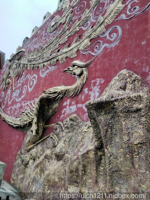 小風車發電區與雲霄岩公園