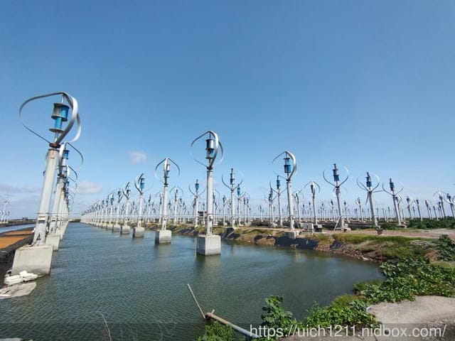 小風車發電區與雲霄岩公園