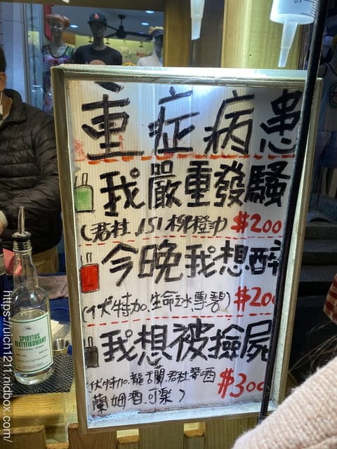 很久以前濱海民宿 - 第22張圖 很久以前濱海民宿