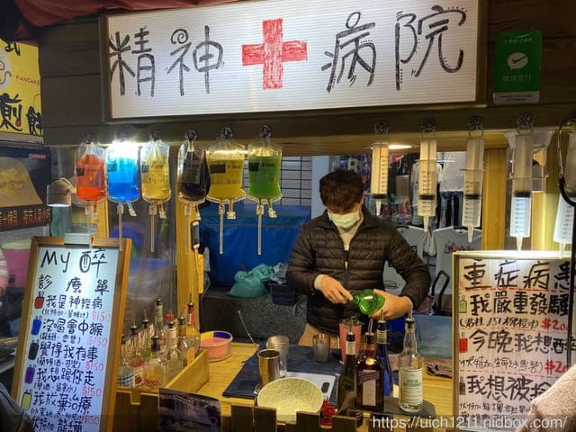 很久以前濱海民宿 - 第23張圖 很久以前濱海民宿