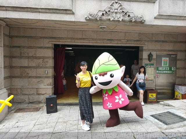 東森山林渡假酒店