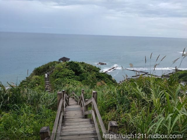 大石鼻山步道