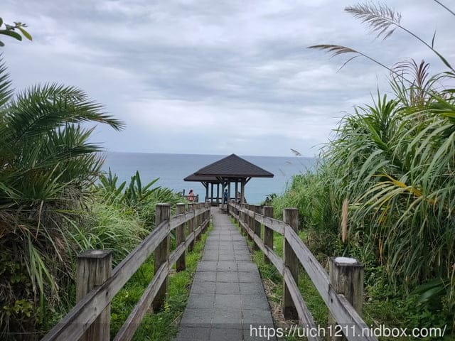 大石鼻山步道