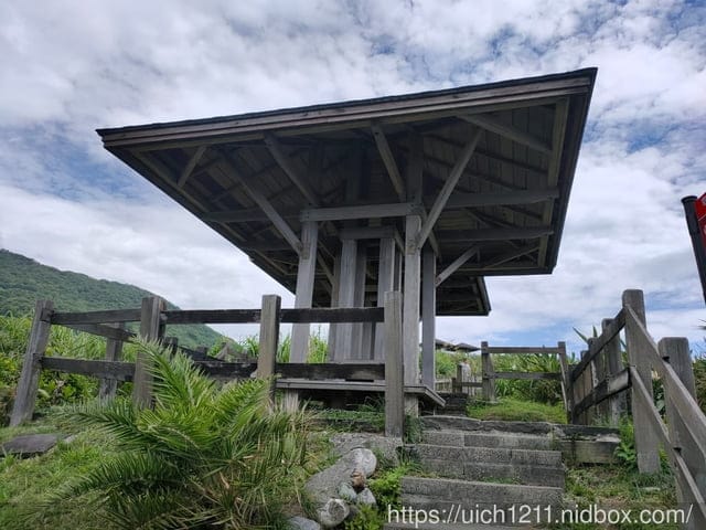 大石鼻山步道
