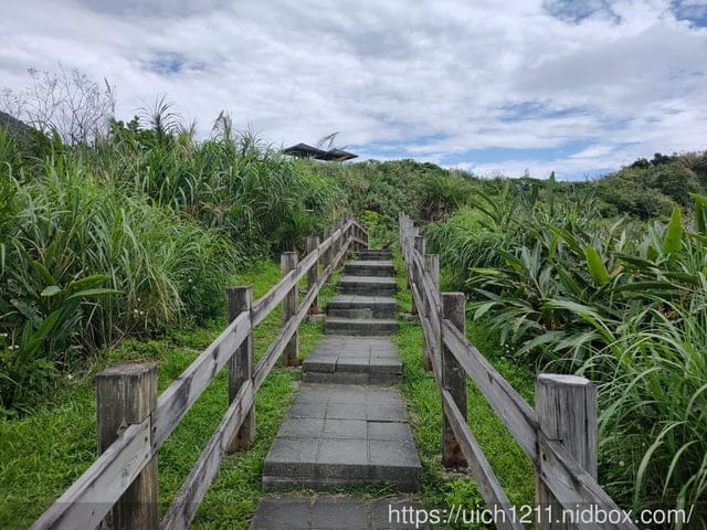 大石鼻山步道