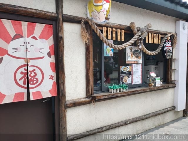 蛋寶生技與龍潭大池 - 第4張圖 蛋寶生技與龍潭大池