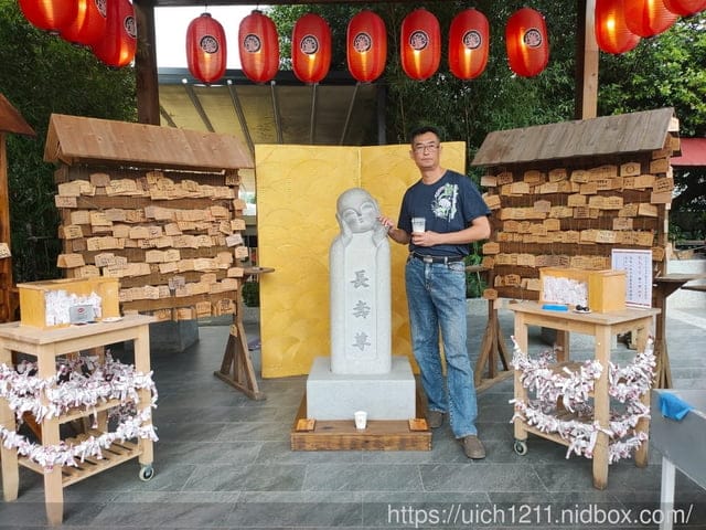 蛋寶生技與龍潭大池 - 第2張圖 蛋寶生技與龍潭大池