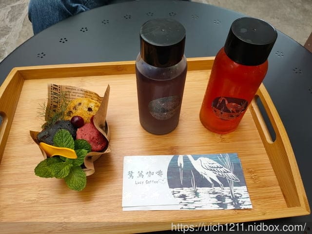 鷺鷥咖啡