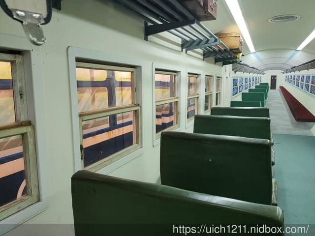 玩味番薯園
