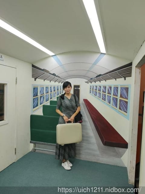 玩味番薯園